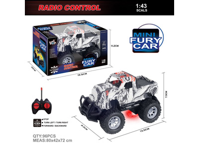 <img src='photo/F/JF110425.jpg'width='400' height='300'>