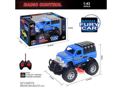 <img src='photo/F/JF110426.jpg'width='400' height='300'>