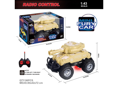 <img src='photo/F/JF110432.jpg'width='400' height='300'>