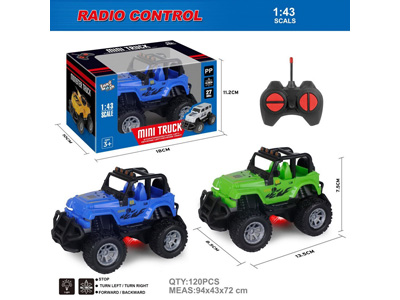 <img src='photo/F/JF110438.jpg'width='400' height='300'>