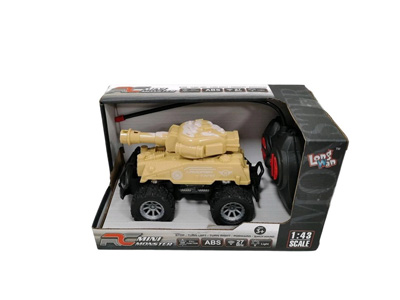 <img src='photo/F/JF110451.jpg'width='400' height='300'>