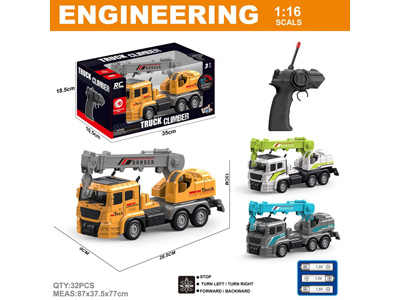 <img src='photo/F/JF110471.jpg'width='400' height='300'>