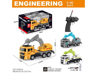 <img src='photo/F/JF110476.jpg'width='400' height='300'>