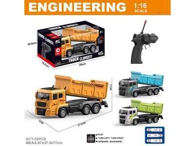 <img src='photo/F/JF110479.jpg'width='400' height='300'>