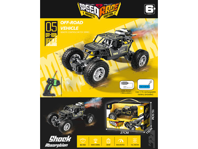 <img src='photo/F/JF110499.jpg'width='400' height='300'>