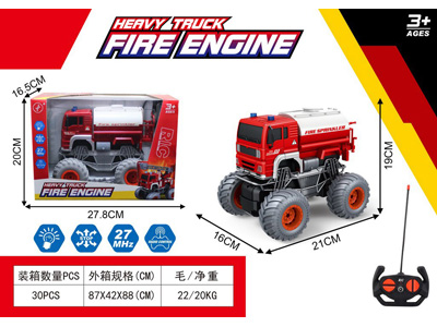 <img src='photo/F/JF110504.jpg'width='400' height='300'>