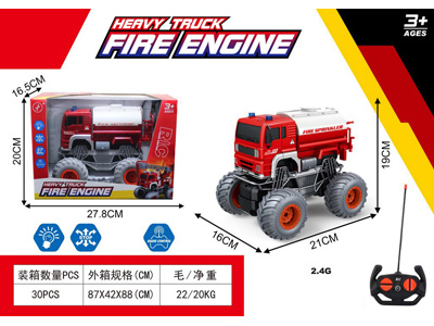 <img src='photo/F/JF110506.jpg'width='400' height='300'>