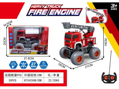 <img src='photo/F/JF110509.jpg'width='400' height='300'>