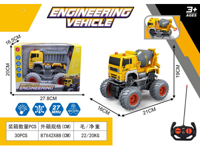 <img src='photo/F/JF110512.jpg'width='400' height='300'>