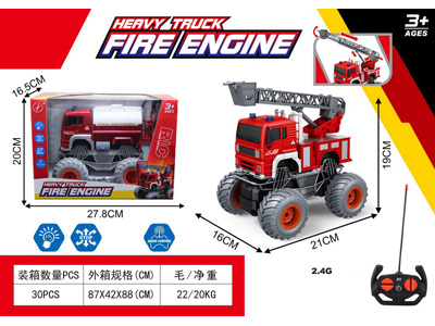 <img src='photo/F/JF110513.jpg'width='400' height='300'>