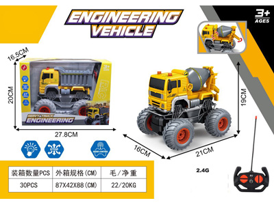 <img src='photo/F/JF110514.jpg'width='400' height='300'>