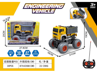 <img src='photo/F/JF110516.jpg'width='400' height='300'>