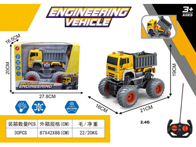 <img src='photo/F/JF110518.jpg'width='400' height='300'>