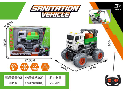 <img src='photo/F/JF110521.jpg'width='400' height='300'>