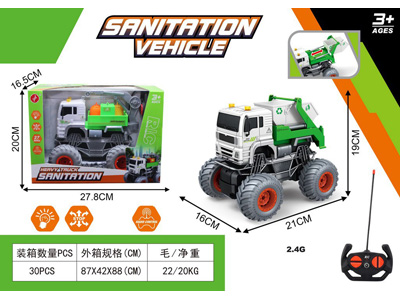 <img src='photo/F/JF110522.jpg'width='400' height='300'>