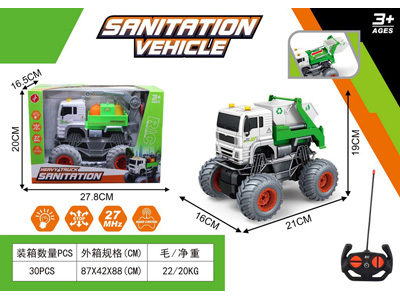 <img src='photo/F/JF110524.jpg'width='400' height='300'>