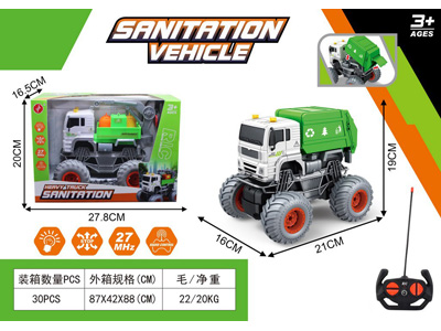 <img src='photo/F/JF110528.jpg'width='400' height='300'>