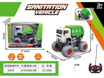 <img src='photo/F/JF110531.jpg'width='400' height='300'>