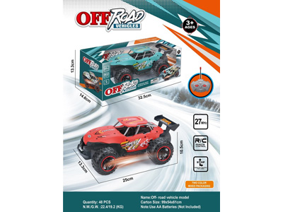 <img src='photo/F/JF110532.jpg'width='400' height='300'>