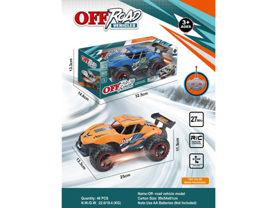 <img src='photo/F/JF110533.jpg'width='400' height='300'>