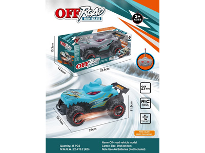 <img src='photo/F/JF110534.jpg'width='400' height='300'>