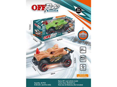 <img src='photo/F/JF110535.jpg'width='400' height='300'>