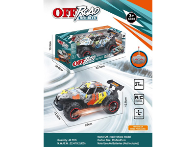 <img src='photo/F/JF110536.jpg'width='400' height='300'>