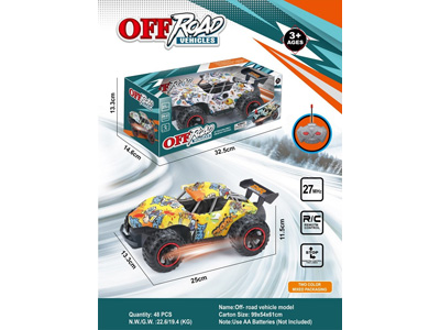 <img src='photo/F/JF110537.jpg'width='400' height='300'>