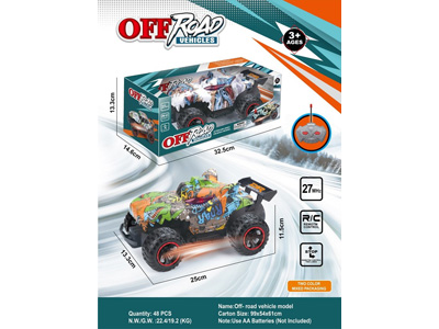 <img src='photo/F/JF110538.jpg'width='400' height='300'>