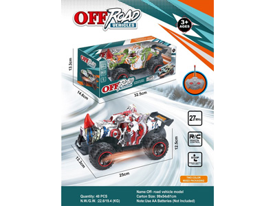 <img src='photo/F/JF110539.jpg'width='400' height='300'>