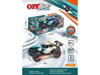 <img src='photo/F/JF110540.jpg'width='400' height='300'>