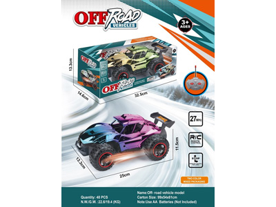 <img src='photo/F/JF110541.jpg'width='400' height='300'>