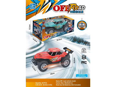 <img src='photo/F/JF110544.jpg'width='400' height='300'>