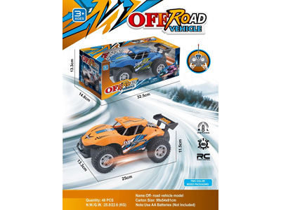 <img src='photo/F/JF110545.jpg'width='400' height='300'>