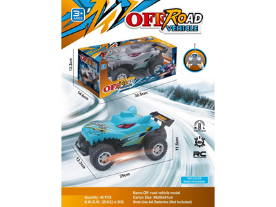 <img src='photo/F/JF110546.jpg'width='400' height='300'>