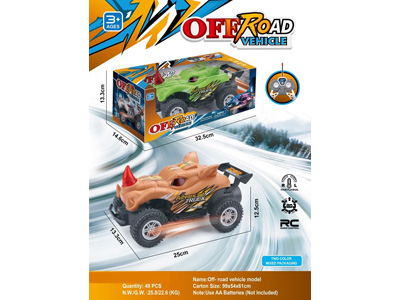 <img src='photo/F/JF110547.jpg'width='400' height='300'>