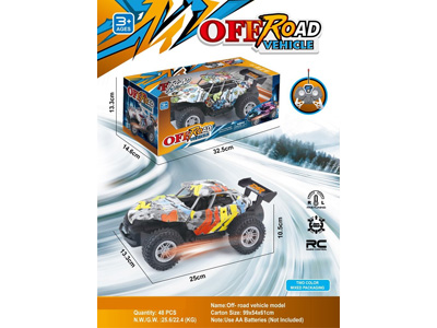 <img src='photo/F/JF110548.jpg'width='400' height='300'>