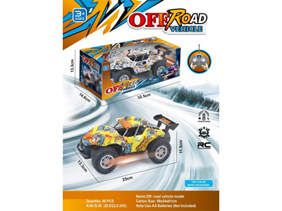 <img src='photo/F/JF110549.jpg'width='400' height='300'>