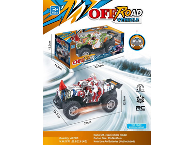 <img src='photo/F/JF110551.jpg'width='400' height='300'>