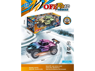 <img src='photo/F/JF110553.jpg'width='400' height='300'>