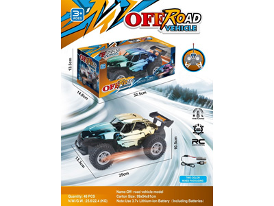 <img src='photo/F/JF110564.jpg'width='400' height='300'>