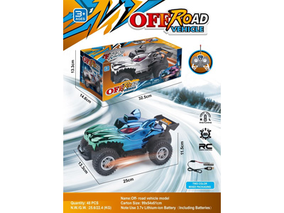 <img src='photo/F/JF110566.jpg'width='400' height='300'>