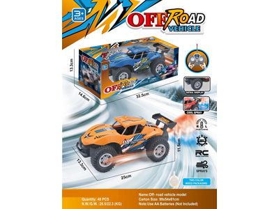 <img src='photo/F/JF110569.jpg'width='400' height='300'>