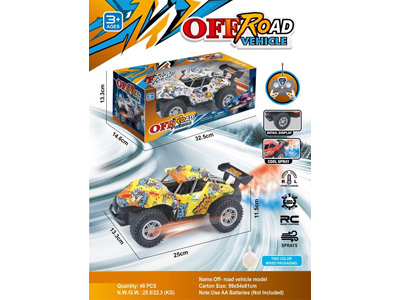 <img src='photo/F/JF110573.jpg'width='400' height='300'>