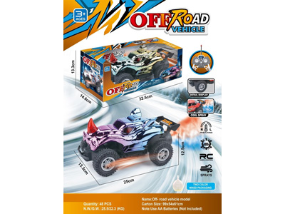 <img src='photo/F/JF110579.jpg'width='400' height='300'>