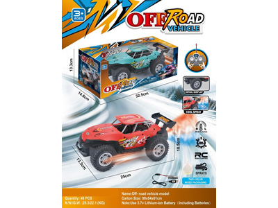 <img src='photo/F/JF110580.jpg'width='400' height='300'>