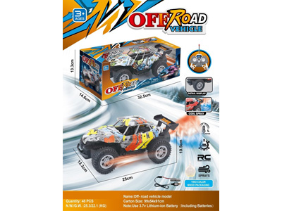 <img src='photo/F/JF110584.jpg'width='400' height='300'>