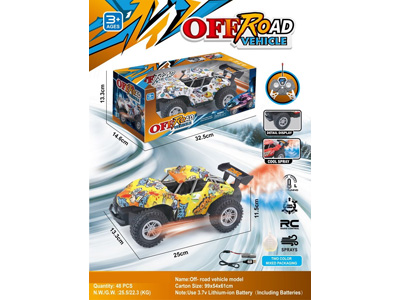 <img src='photo/F/JF110585.jpg'width='400' height='300'>