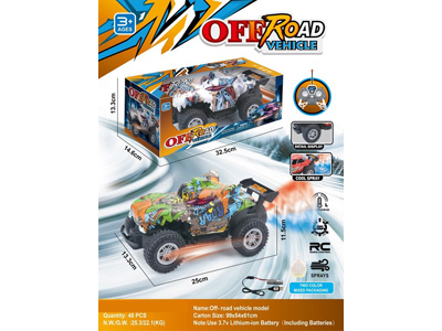 <img src='photo/F/JF110586.jpg'width='400' height='300'>