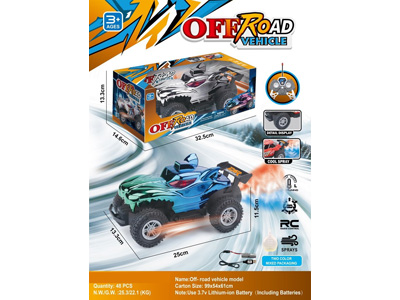 <img src='photo/F/JF110590.jpg'width='400' height='300'>